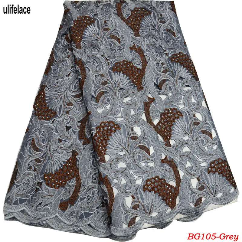 Высококачественная швейцарская вуаль кружева в Швейцарии хлопок Новое
