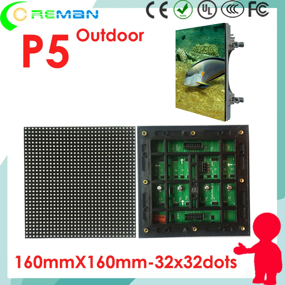 Китай hd p5 светодиодный экран SMD наружный rgb светодиодная матрица светодиодные