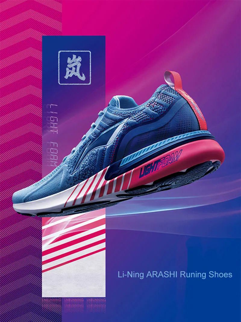 Li-Ning/Мужская обувь для бега ARASHI Cushoin, светильник, подкладка из пеноматериала, моно пряжа, дышащая спортивная обувь, кроссовки для фитнеса, ARHP171 XYP931