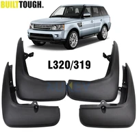 frontrear oe styled mud flap flaps fit for range rover sport l320 2005 2013 splash guards fender car accessories 2012 2010 2011