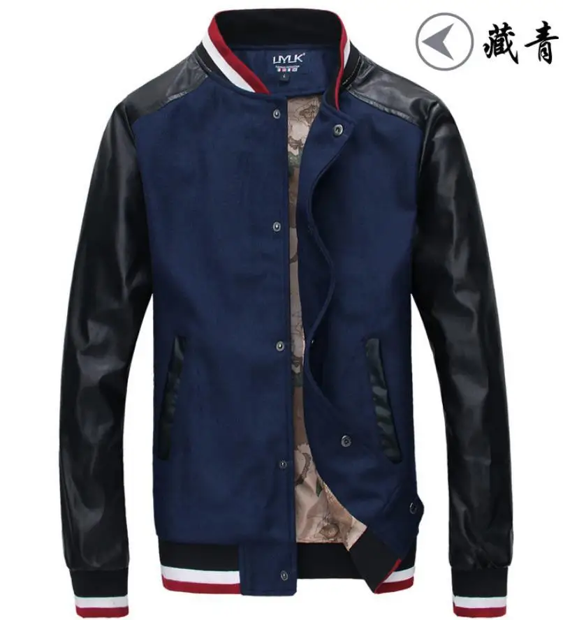 2015 hot brand men's jackets sportswear and coats windproof jacket man Fashion | Мужская одежда