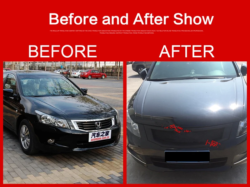 Подходит для гоночных грилей Honda Accord 2008 09 10 лет из углеродного волокна Refitt Передняя Центральная гоночная решетка крышка аксессуары без логотипа автомобиля
