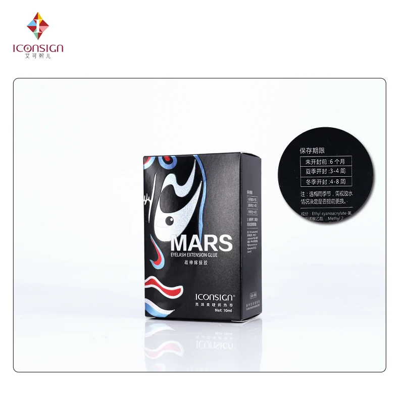 10 мл ICONSIGN новый товар для наращивания ресниц MARS клей 1 бутылка от 2 до 3 секунд