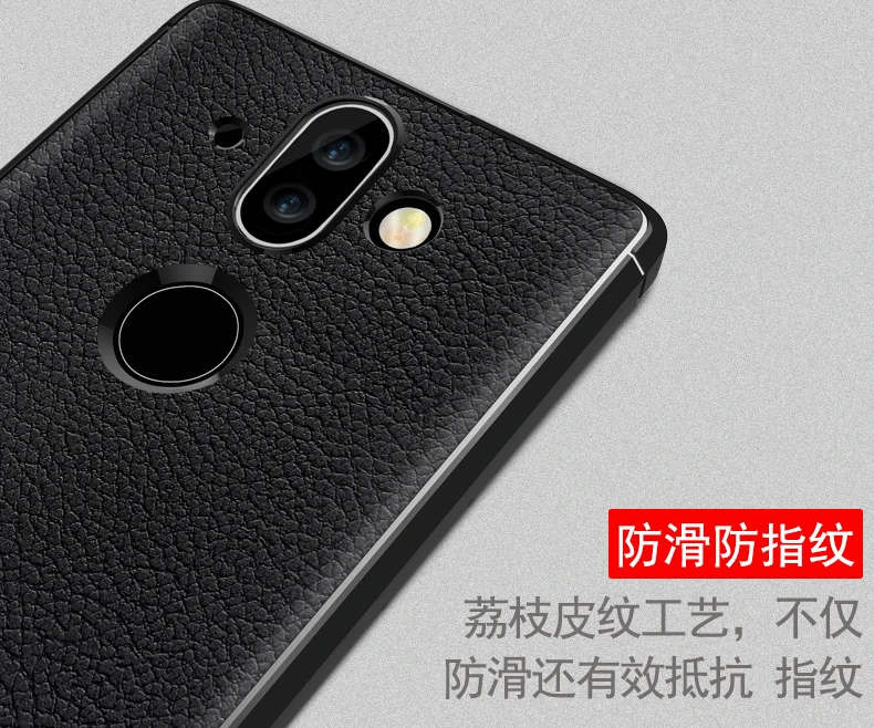 Мягкий чехол-накладка для OnePlus 5 T милый противоударный чехол с текстурой личи