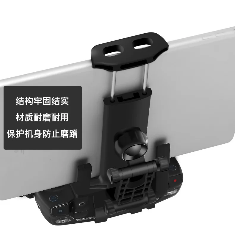 DJI Mavic Mini/Pro/Spark держатель пульта дистанционного управления для DJI MAVIC 2 Pro/Zoom смартфона планшета кронштейн держатель с ремешком