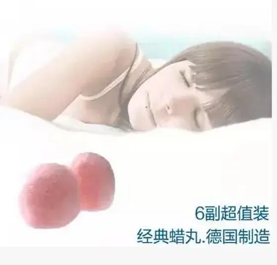 6 пар восковых таблеток звукоизоляционные беруши предотвращающие шум не