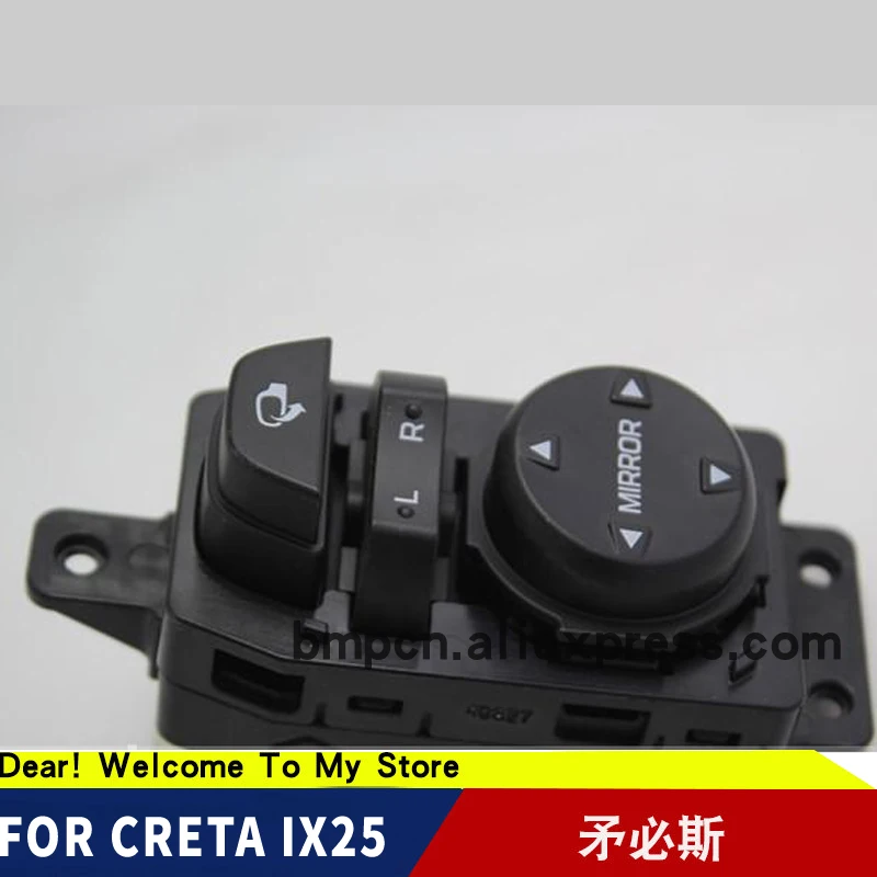 Для hyundai Creta IX25 стеклоподъемник переключатель встряхнуть переключатель окна зеркало заднего вида Электрический переключатель