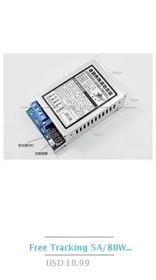 DYKB 30 Вт 6A DC-DC повышающий преобразователь 3,2 в 3,3 В 3,7 в до 3,5-24 В 5 в 6 в 9 в 12 В 24 В Регулируемое напряжение Регулируемый источник питания