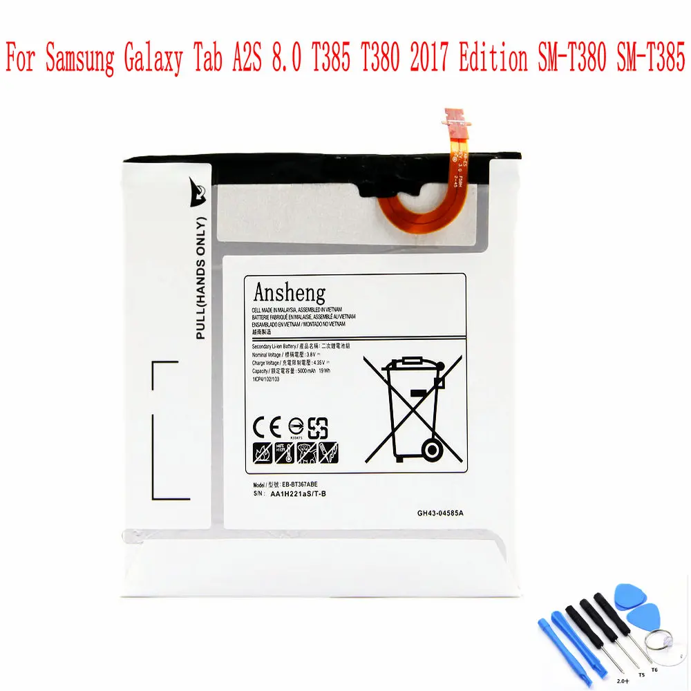 Оригинальный аккумулятор EB BT367ABA/ABE 5000 мАч для Samsung Galaxy Tab A2S 8 0 T385 T380 2017 Edition SM
