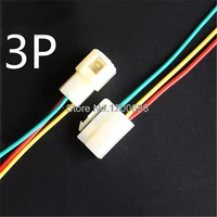 10cm 6 3mm 3p male connector harness male and female docking plug terminal wire harness