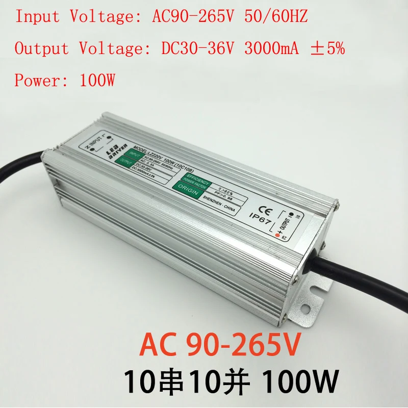 

Free shipping 100W Floodlight LED Driver IP65 waterproof floodlight lighting transformer AC 90V-265V output DC30-36V 3000mA