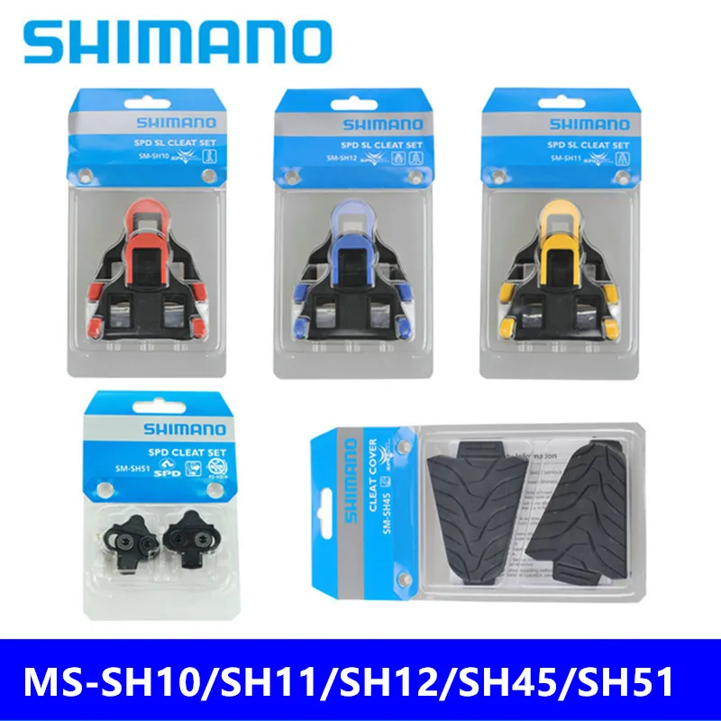 Новая коробка SHIMAN0 дорожный велосипед замок MS SH10/MS SH11/MS SH12 Замок кусок SH45/SH51