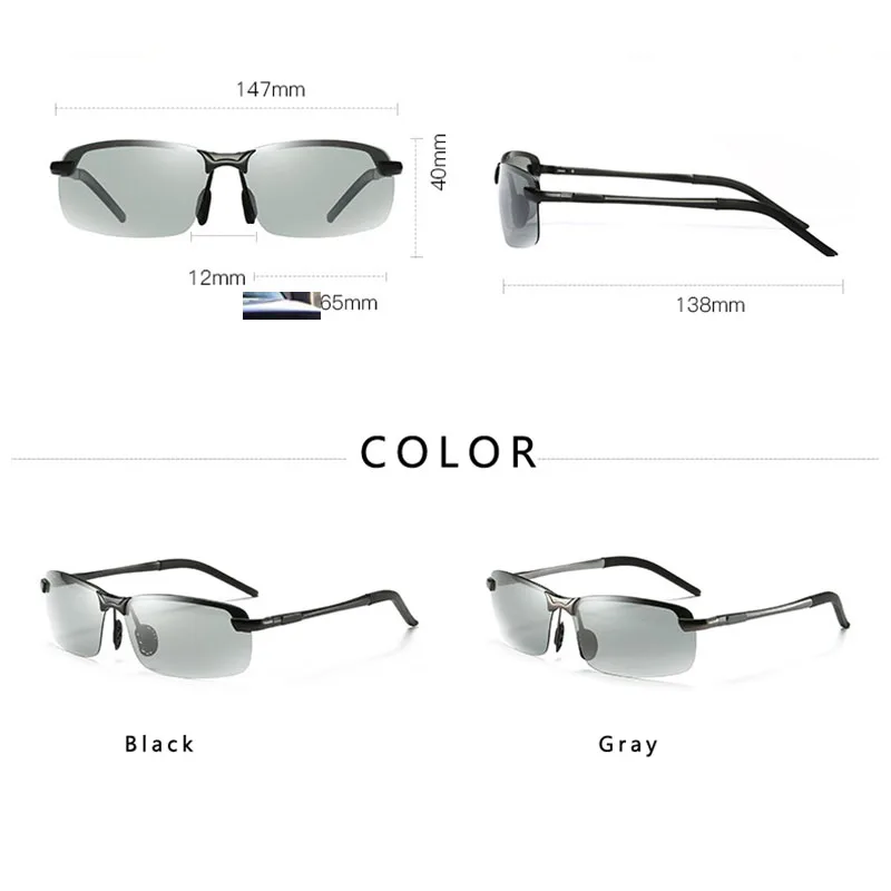 Мужские очки для вождения рыбалки переходная линза солнечные HD поляризационные