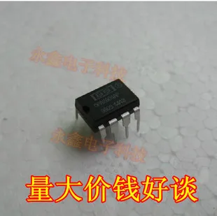 US new original BB OPA2604 dual op amp OPA2604AP DIP8 send IC socket --YXDZKJ | Электронные компоненты и