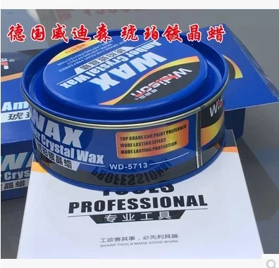 Натуральная мягкая Красивая цветная 99 полировальный воск для автомобиля