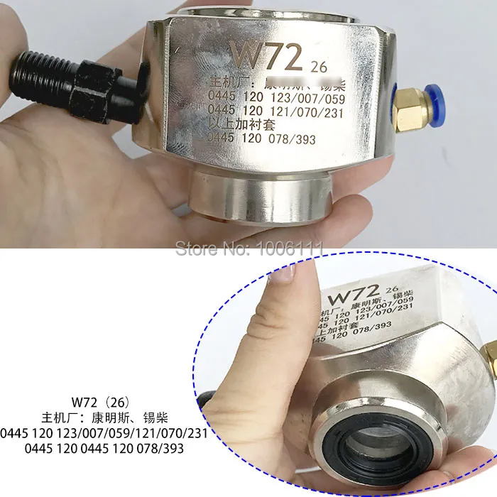 Дизель common rail Форсунка Зажим адаптер инструменты для BOSCH DENSO, CIUMMINS renates