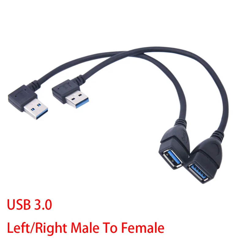Универсальный влево/вправо USB 3 0 Мужской к женскому до угол 90 градусов Расширение