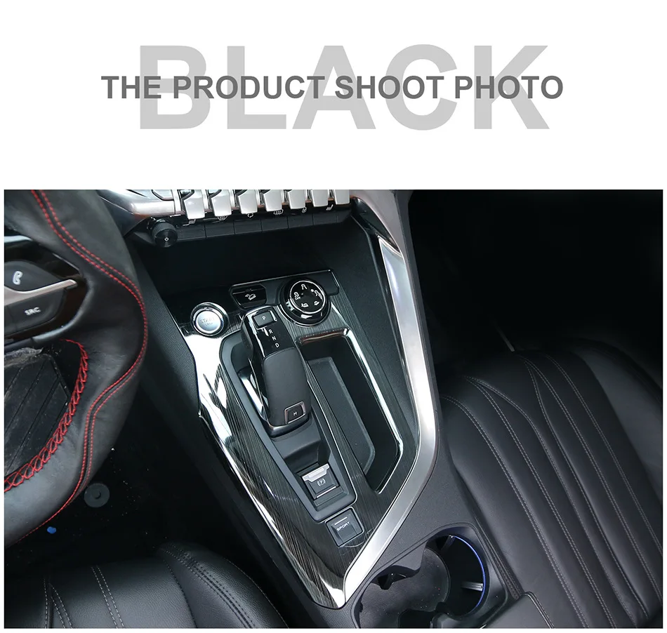 Подходит для peugeot 3008 5008 GT Line внутренние аксессуары электронный стояночный тормоз декоративная крышка рамка отделка наклейка для укладки