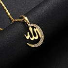 Изысканное арабское исламское религиозное женское ожерелье золотого цвета Стразы с кулоном Бог Аллах ювелирные изделия мусульманское подарок Рамадан оптовая продажа