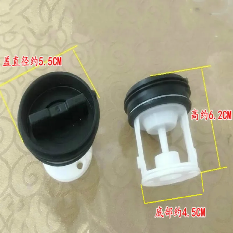 Haier ролик стиральная машина XQG70-HB1486 дренажный насос фильтр стиральная машина водоворот запчасти