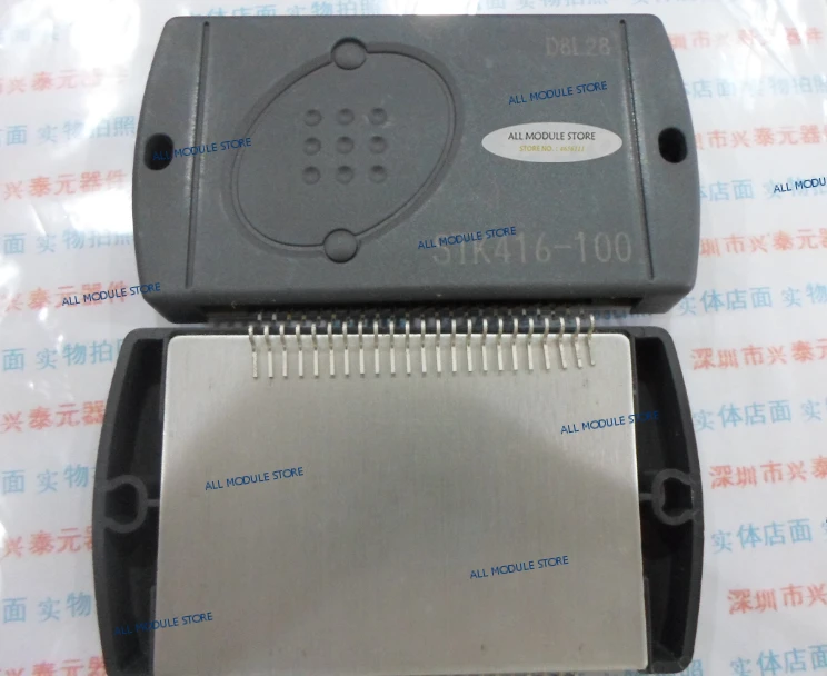 STK416 100 130 STK282 270 STK433 300 Бесплатная доставка Новый и оригинальный модуль|Детали