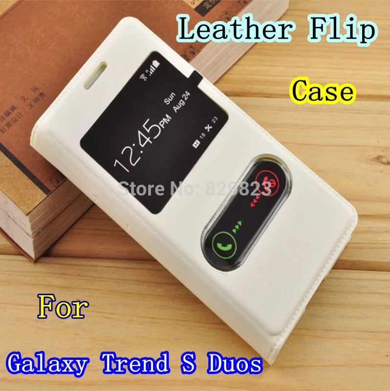Откидная крышка с окошком для просмотра кожаный чехол задняя кобура Samsung galaxy S Duos