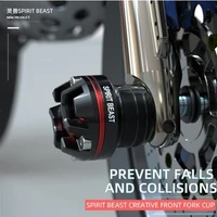 new spirit beast motorcycle anti fall block universal modification accessories personality front shock absorber anti fall block