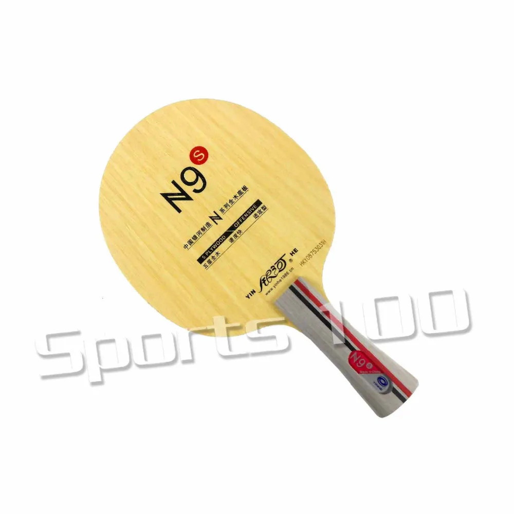 

Yinhe Milky Way Galaxy N9s table tennis PingPong blade