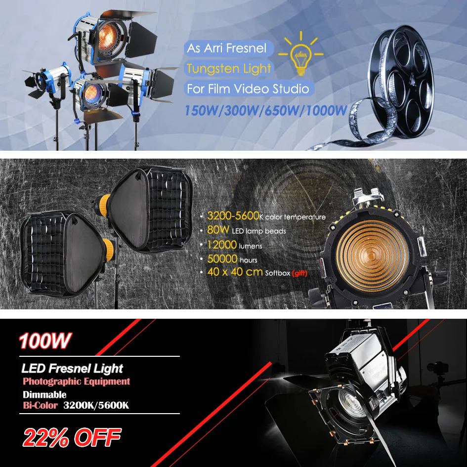 ALUMOTECH 300 Вт 3200 к как ARRI Fresnel вольфрамовое точечное освещение+ лампа для видео студийной камеры фотографии лампы