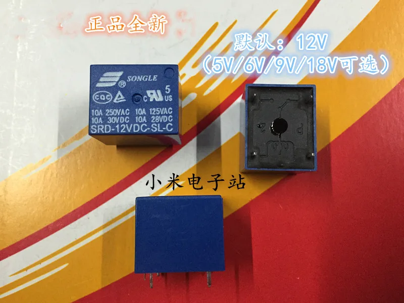 Реле Song Le SRD 12VDC SL C 5P 03V 05V 06V 09V 18V 24V 36V 48V|5p relay|song relay36v relay |