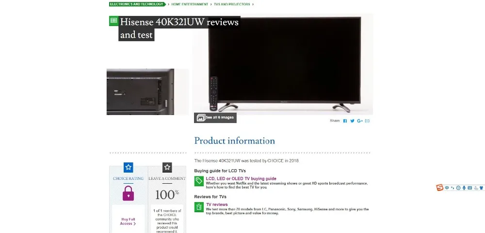 Пульт дистанционного управления EN2B27 для HISENSE TV с функцией YOUTUBE 40K321UWT 50K321UWT 55K321UWT