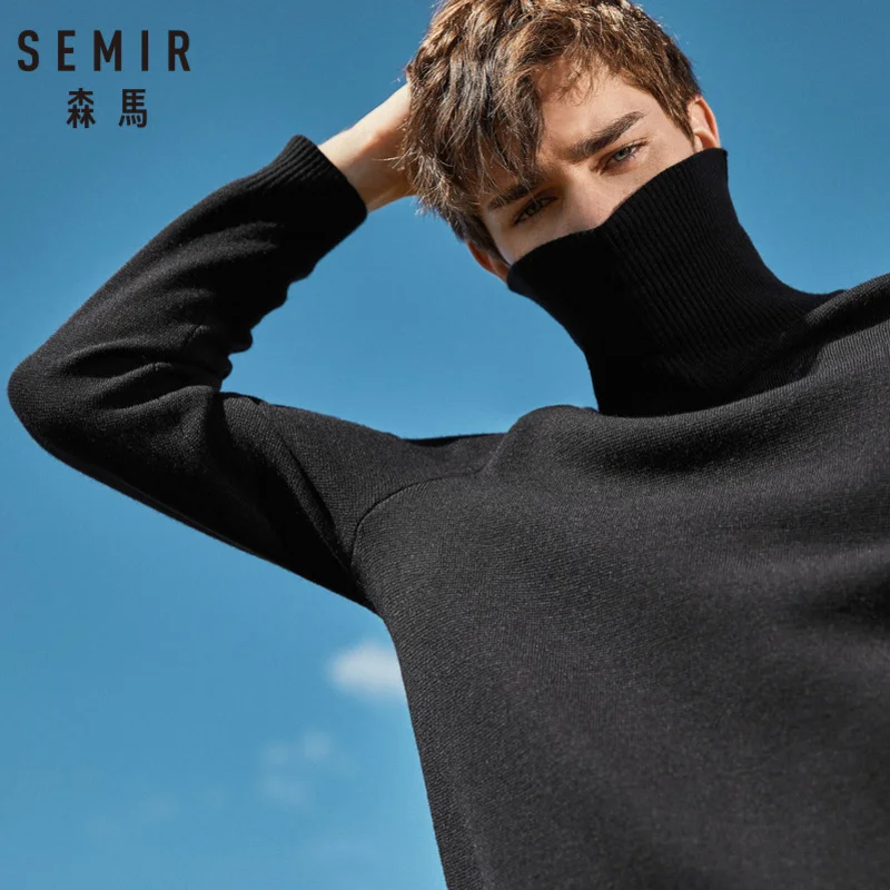 Мужской шерстяной свитер SEMIR классический трикотажный в рубчик с отворотами и