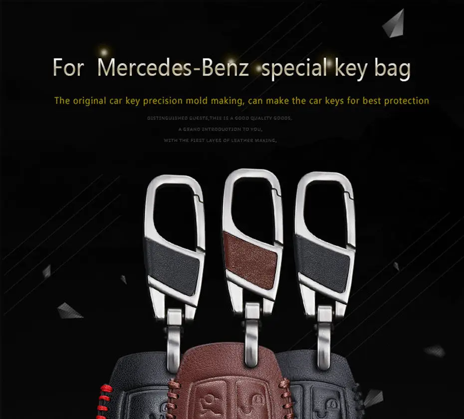 KUKAKEY Чехлы для автоключей для Аксессуары для ключей зажигания mercedes benz W203 W210 W211 W124 смарт-2/3 из натуральной кожи с украшением в виде пуговицы; ключ крышка брелок в виде ракушки
