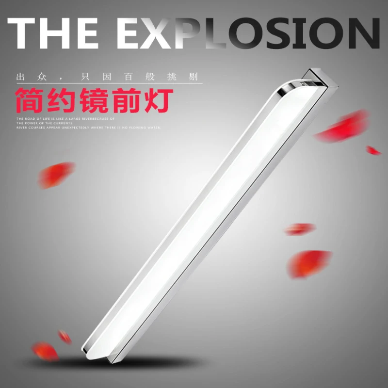 Светодиодный светильник для туалета из нержавеющей стали 14/16/20 Вт 62/72/92 см