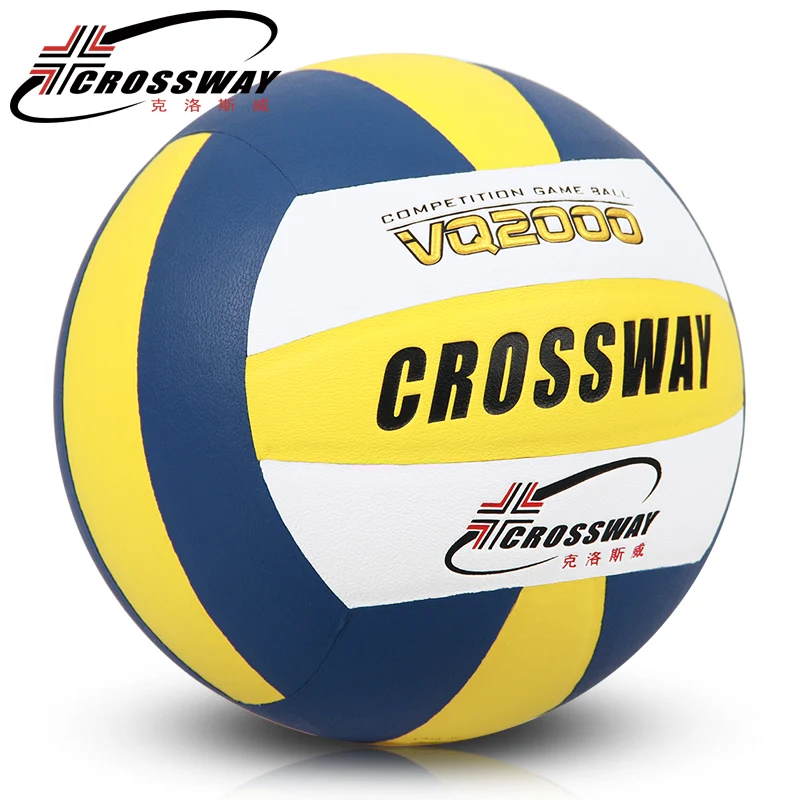 CROSSWAY Волейбол мягкий уникальный надувной мяч indoor training взрослый студент гандбол
