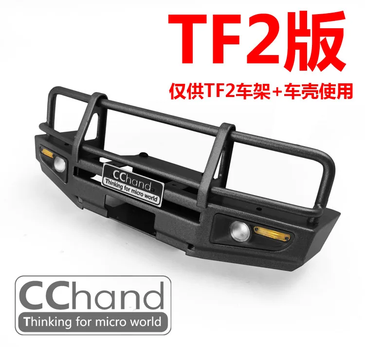 Фото Металлический передний бампер CChand для автомобиля RC4WD 1/10 TF2 Детали и аксессуары Металлический передний бампер CChand для автомобиля RC4WD 1/10 TF2 Детали и аксессуары