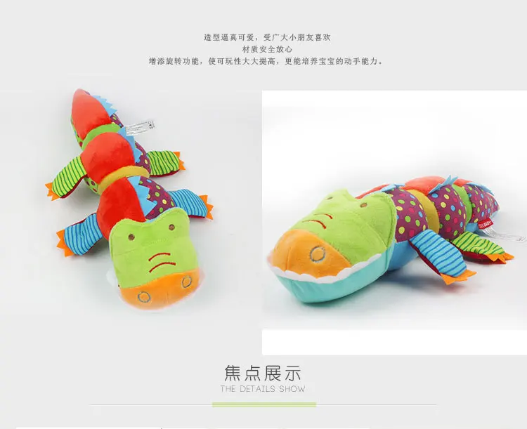 Новое издание плюшевая кукла детские игрушки вращающийся Крокодил с кольцевым