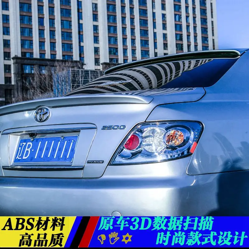 Спойлер для губ toyota reiz/mark x 2006-2009 с светильник кой высококачественный АБС-пластик