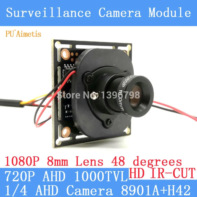 PU'Aimetis 4в1 1000TVL AHD CCTV камера модуль 1080P 8 мм объектив PAL или NTSC опционально