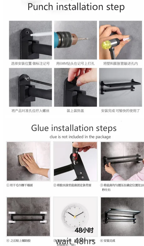 Pa. A держатель для фена без сверления алюминиевая настенная полка ванной комнаты