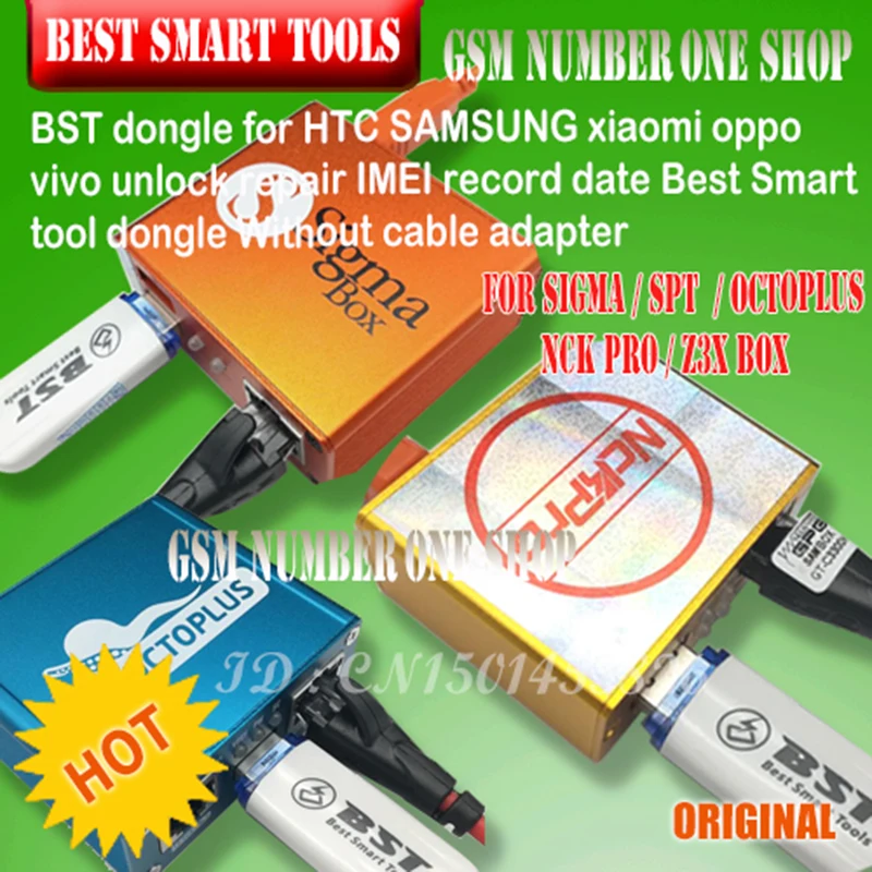Новинка 2018 года ключ BST для HTC SAMSUNG xiaomi oppo vivo разблокировка Ремонт IMEI Дата записи