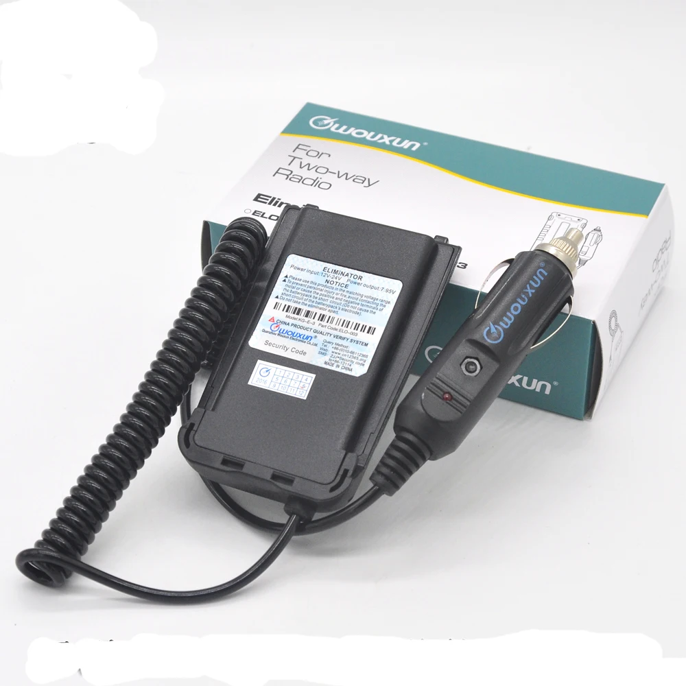 Original Wouxun Car Battery Eliminator for Wouxun  KG-UV8D Portable Two-way radio Car Charger Battery Eliminator Charger