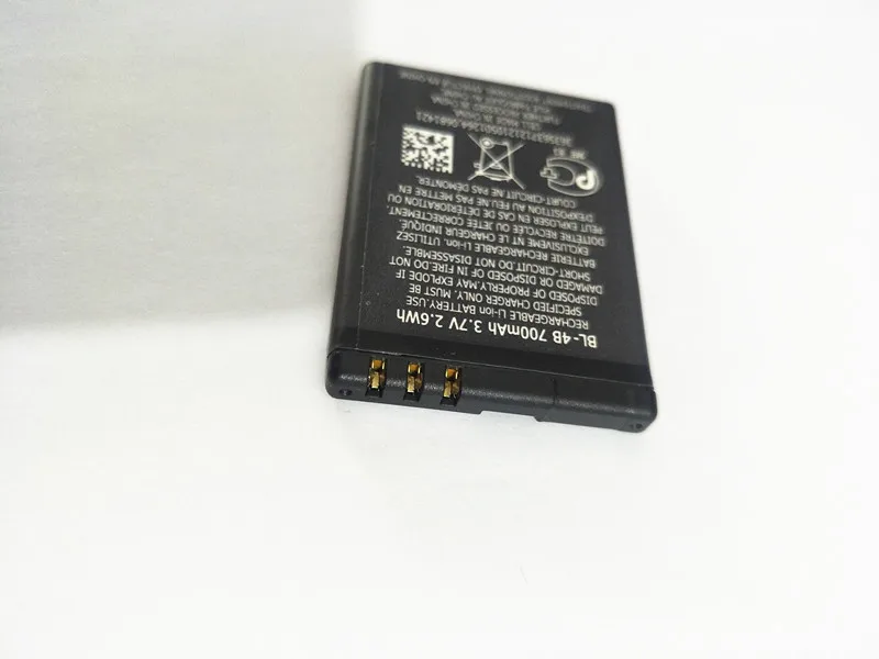 АЗК наивысшего качества BL-4B Батарея для NOKIA 2505 3606 2630 6111 3608 2670 2660 5000 7070 7088 7370 7373 7500