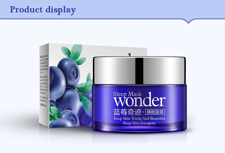 BIOAQUA Wonder натуральный Черничный крем-маска для сна против старения против морщин Увлажняющий ночной крем