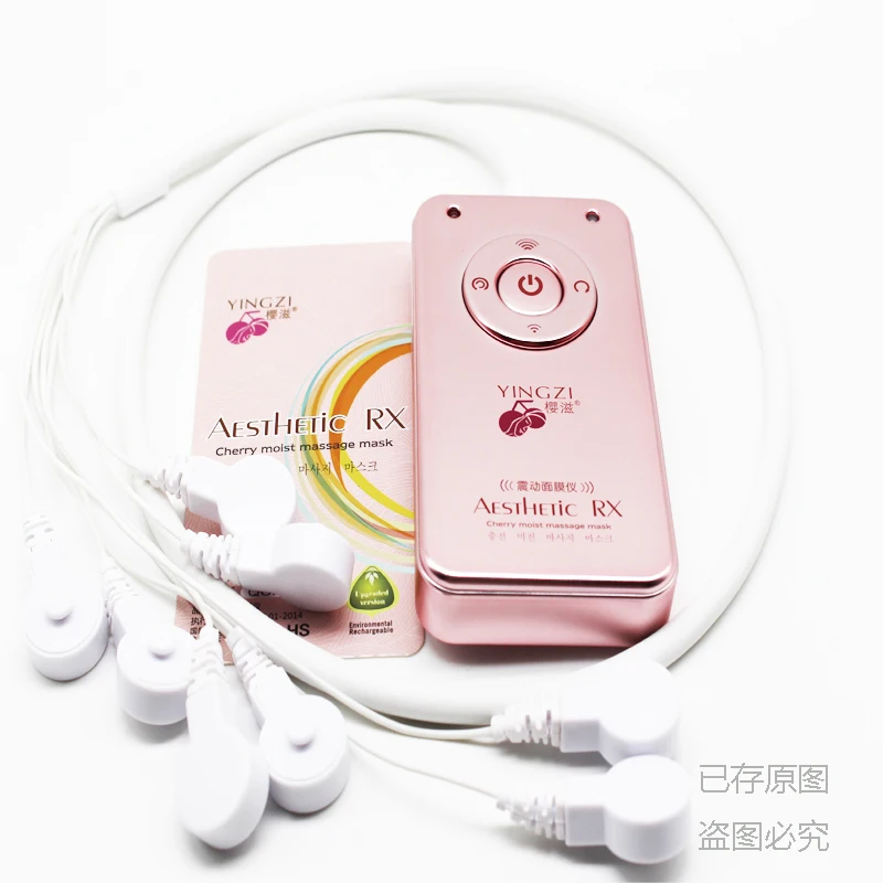 Новейший USB косметологическое оборудование для лица Вибрационный Массажер кожи лифтинг, укрепление лица пресс устройство для ухода за кожей