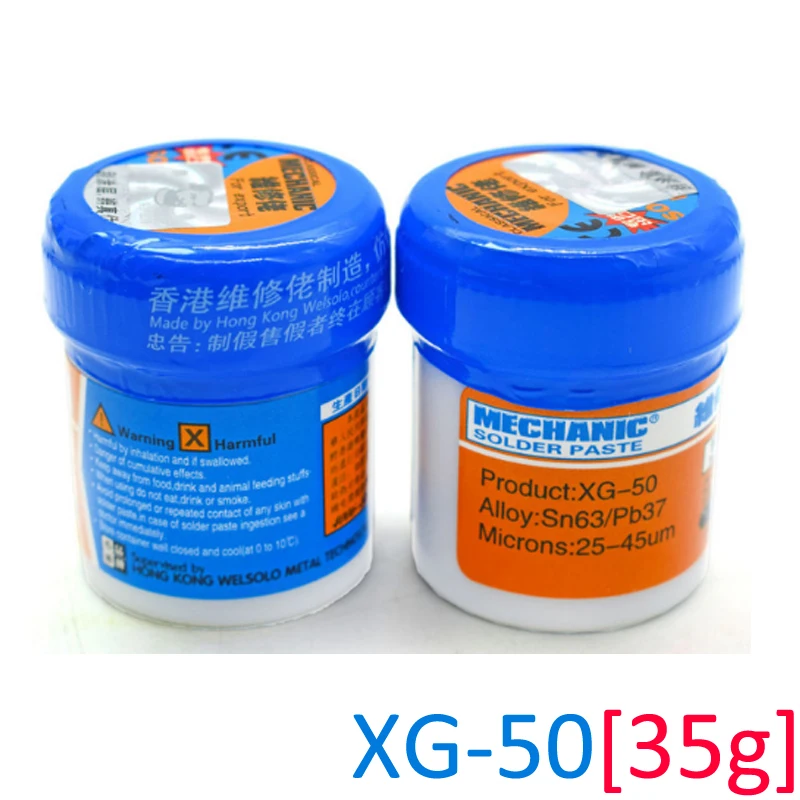 Сварочный флюс для пайки Mechanic XG-Z40 XG-50 XG80 XG-250SMD SMT Sn63 | Инструменты