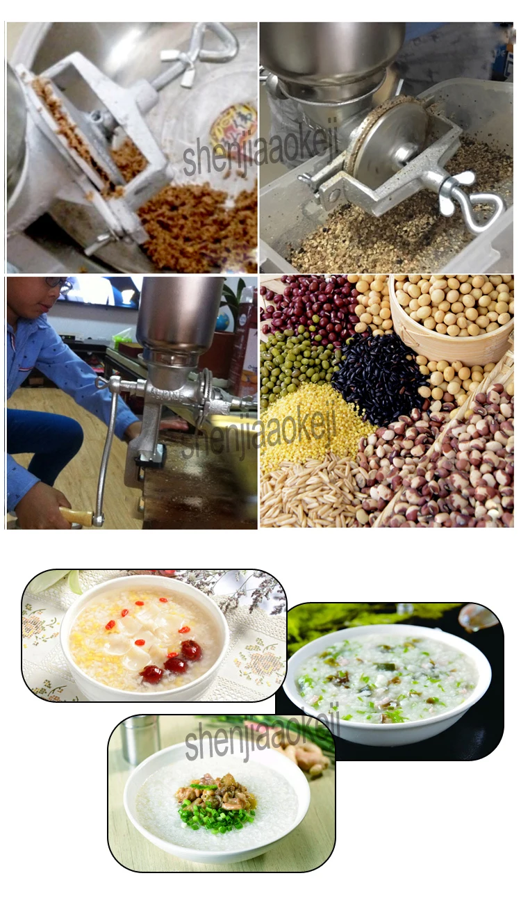 Ручная коленчатая зерношлифовальная машина кукурузный орех соевый арахис рисовая ручная зернистая машина ресторанная мельница для зерна 1 шт