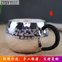 high grade 999silver made tea cup kung fu tea gift for family and friends kitchen office tea set