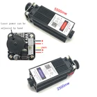 Лазерный модуль 25005500 МВт, 2,5 Вт5,5 Вт нм, детали для лазерной машины сделай сам, лазерная трубка с диодным лазером с охлаждающим вентилятором, ШИМ ttl управление