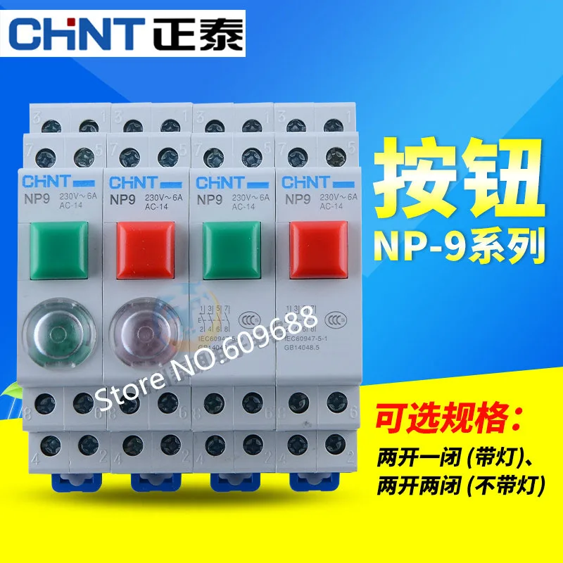 CHINT мгновенный NP9 кнопочный переключатель с светодиодный 230v модульный DIN Rail красного и зеленого цвета